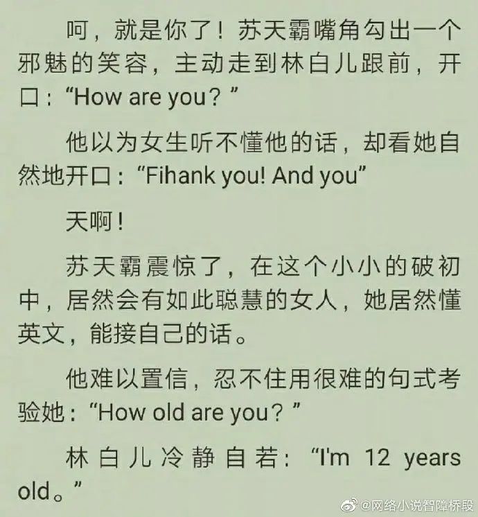 动态图片 6