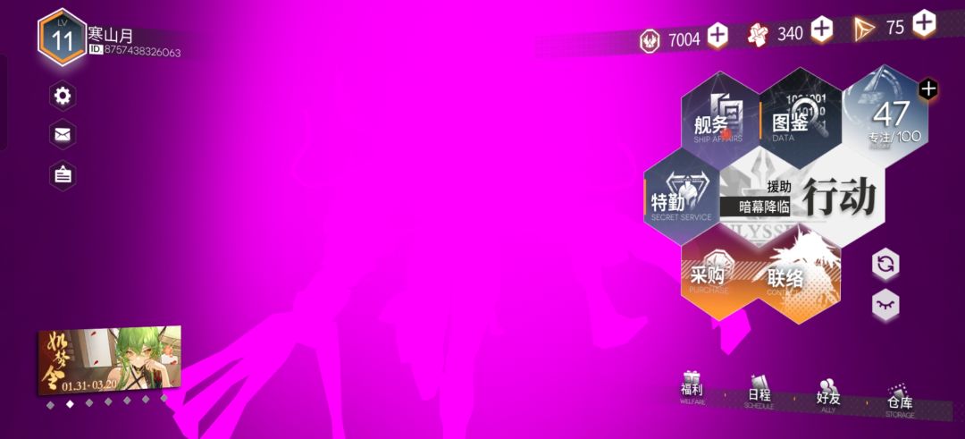 这是啥bug 1