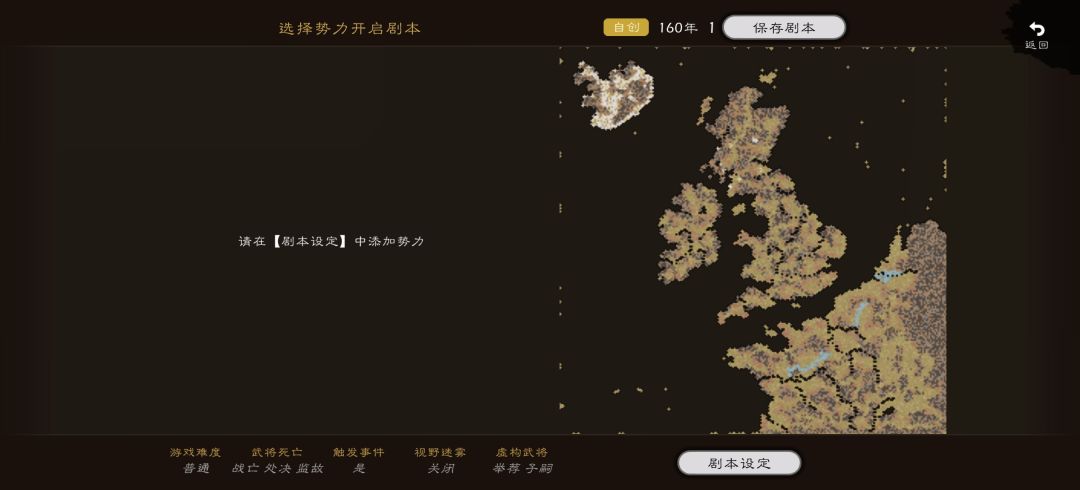 建议(求别删) 3