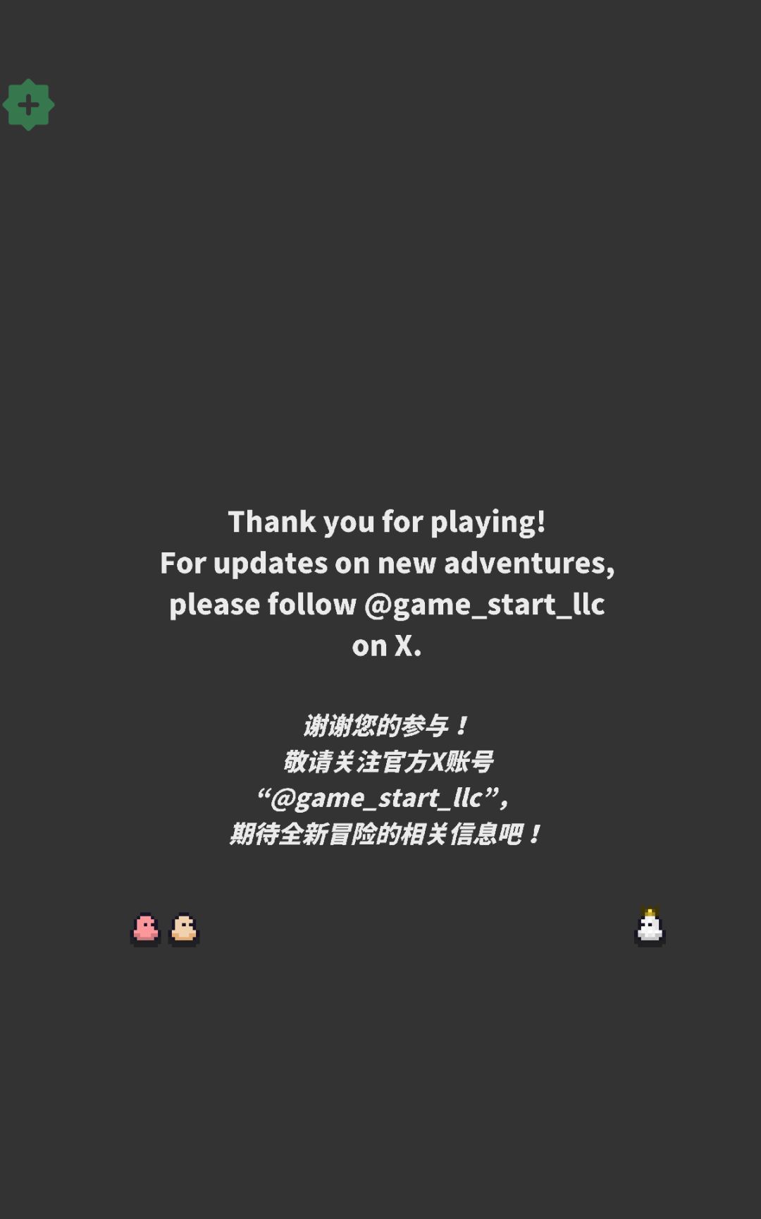 通关打卡🚩 1