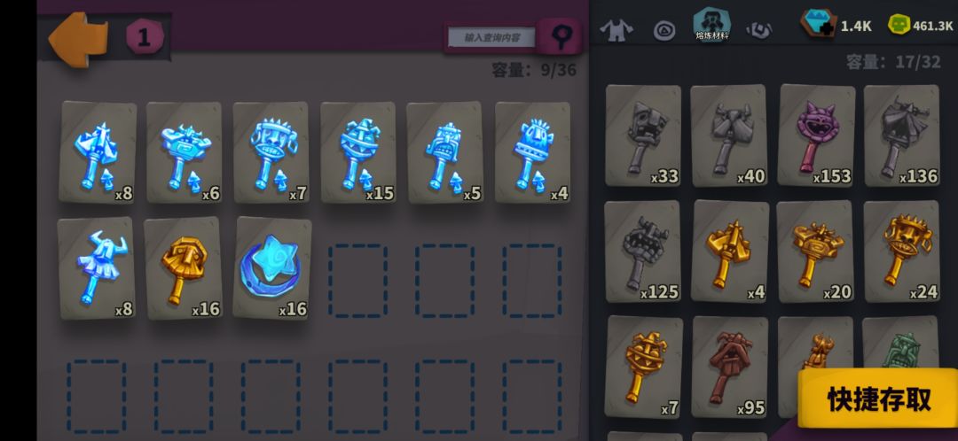 这赛季一发入魂,就等必双石了 2