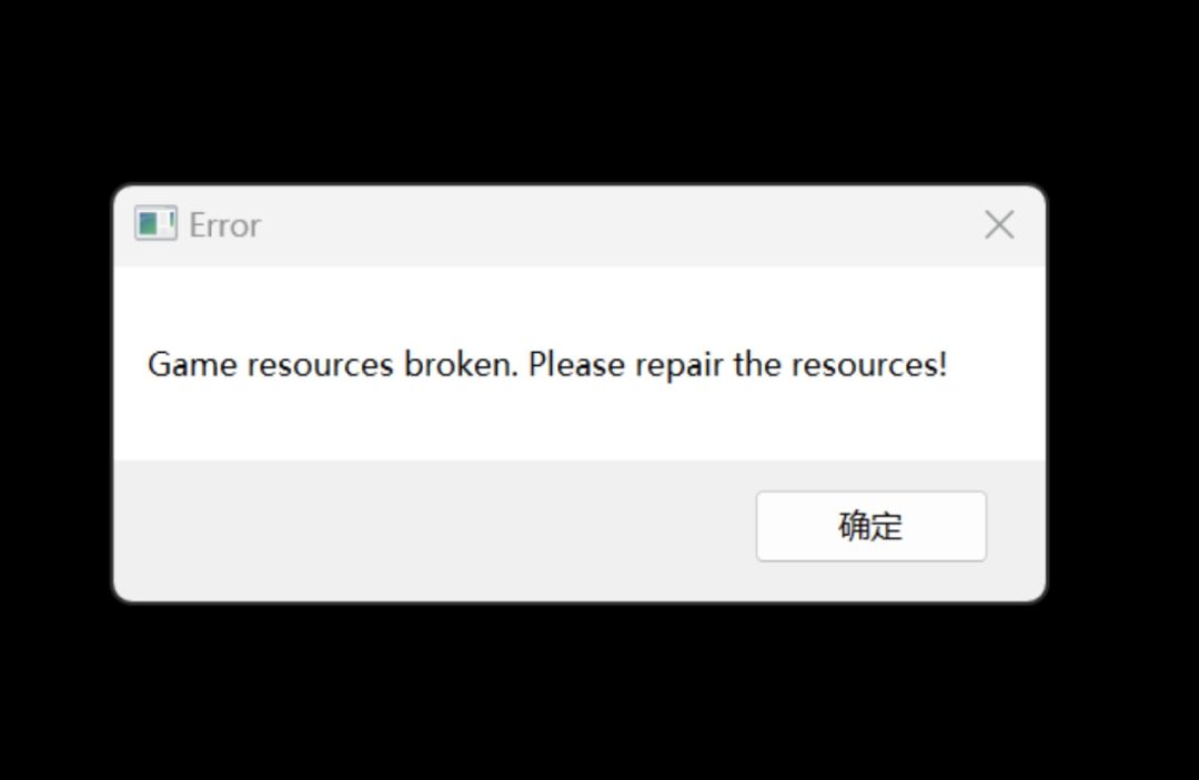 黑屏无法进入? 1
