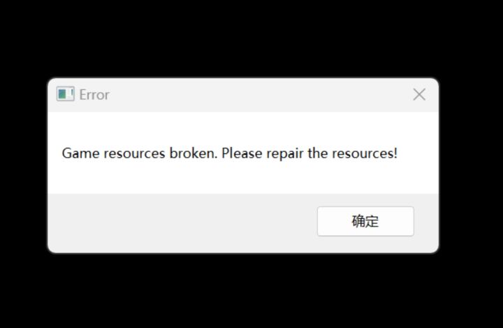 黑屏无法进入?截图
