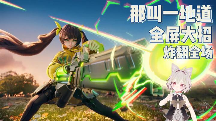 王者世界观再添一员!回合制+自走棋!博弈拉满爽歪歪~截图