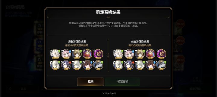 累死了截图