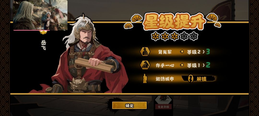 60保底一个，大宋卡池十连一个（想要捞李的 2