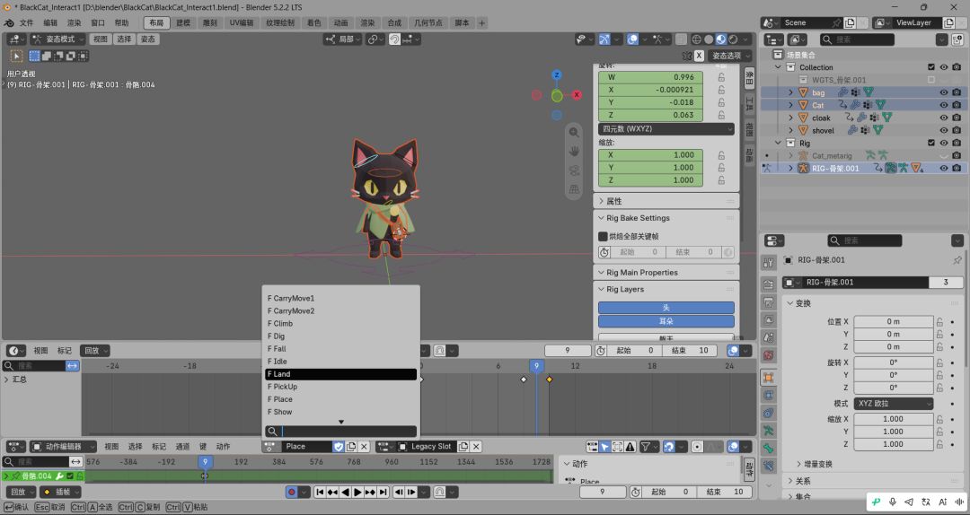 GameJam开发日志04 2