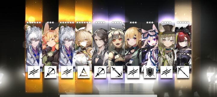 190抽截图