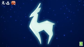 下一段旅途是……