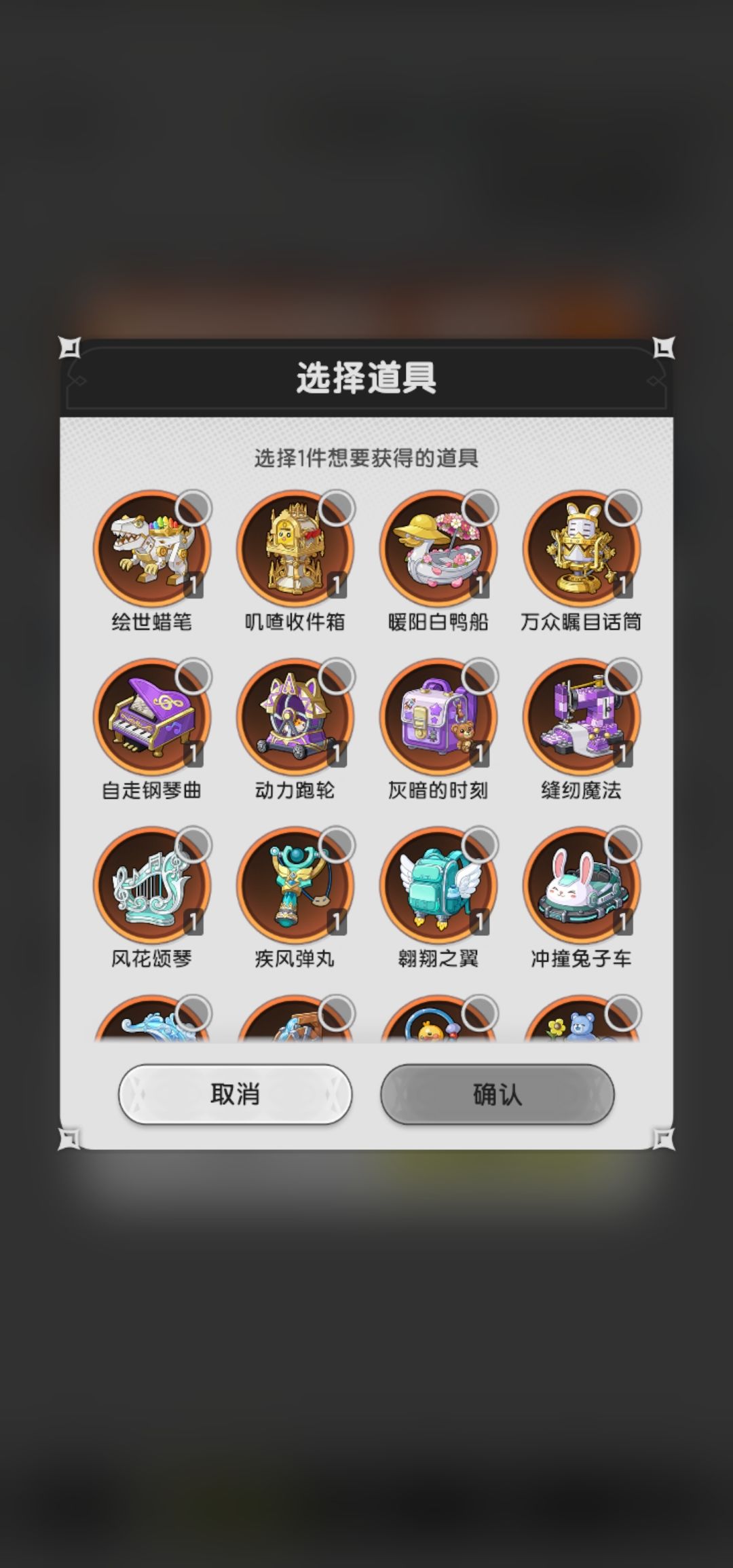 提问 1