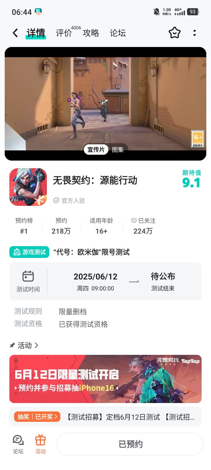 来个人解答截图