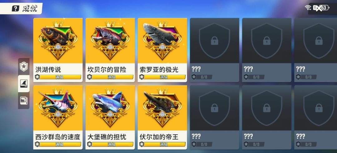 我是杰瑞米瓦德 1