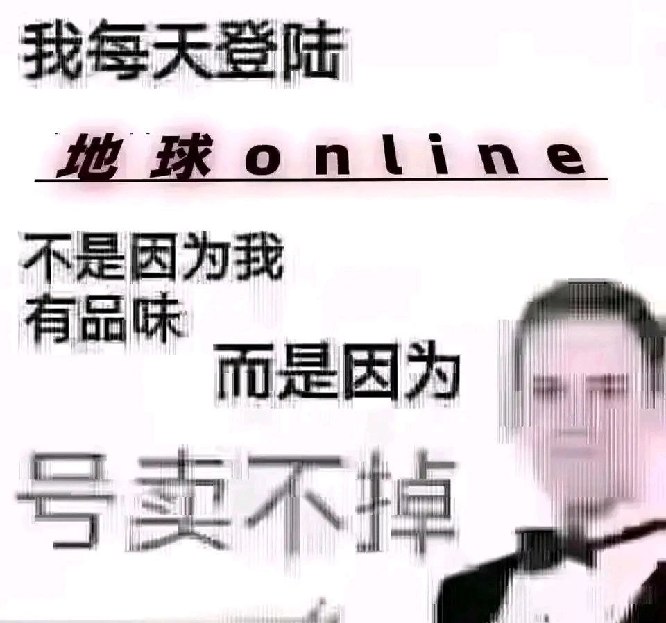小厂二游开服炸服实属基本操作 1
