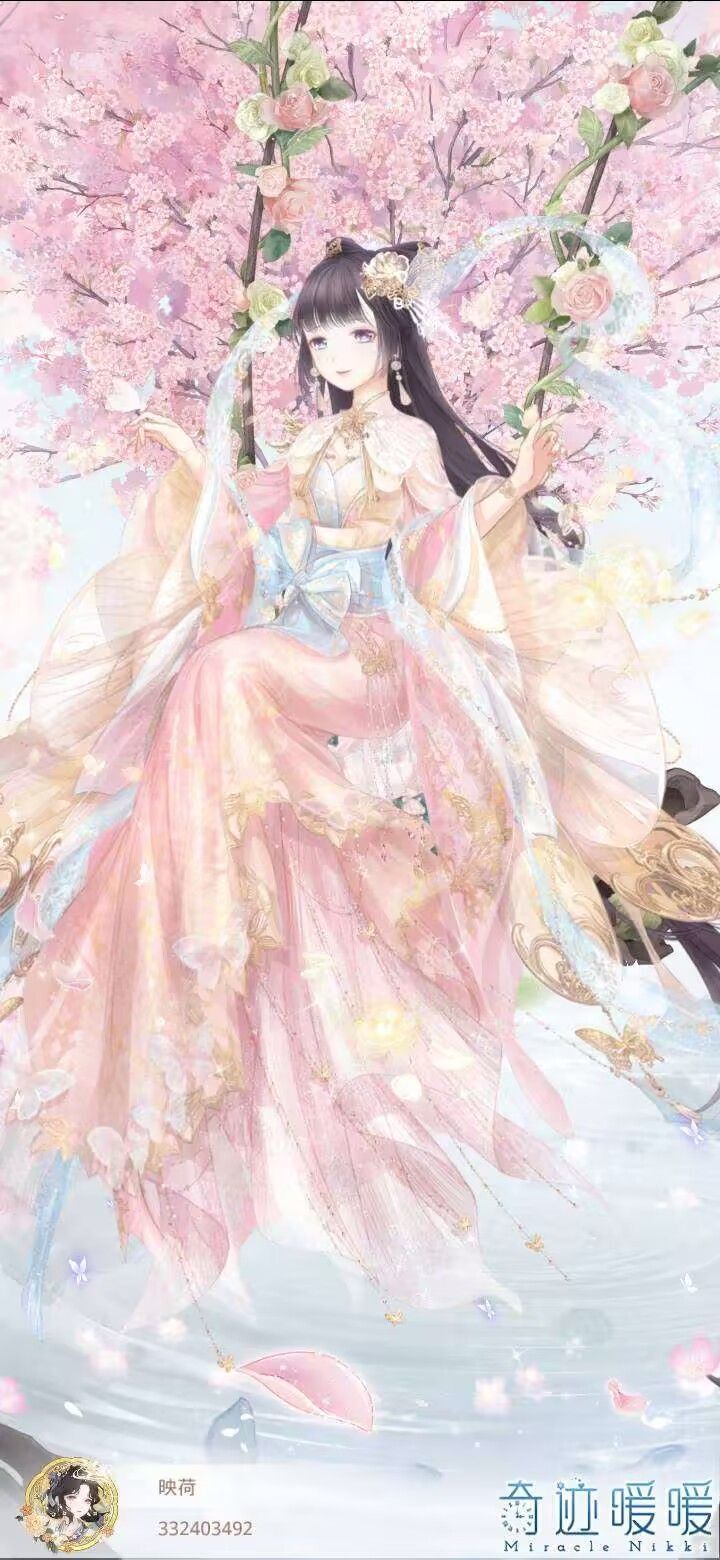 暖暖生日拾忆信笺截图
