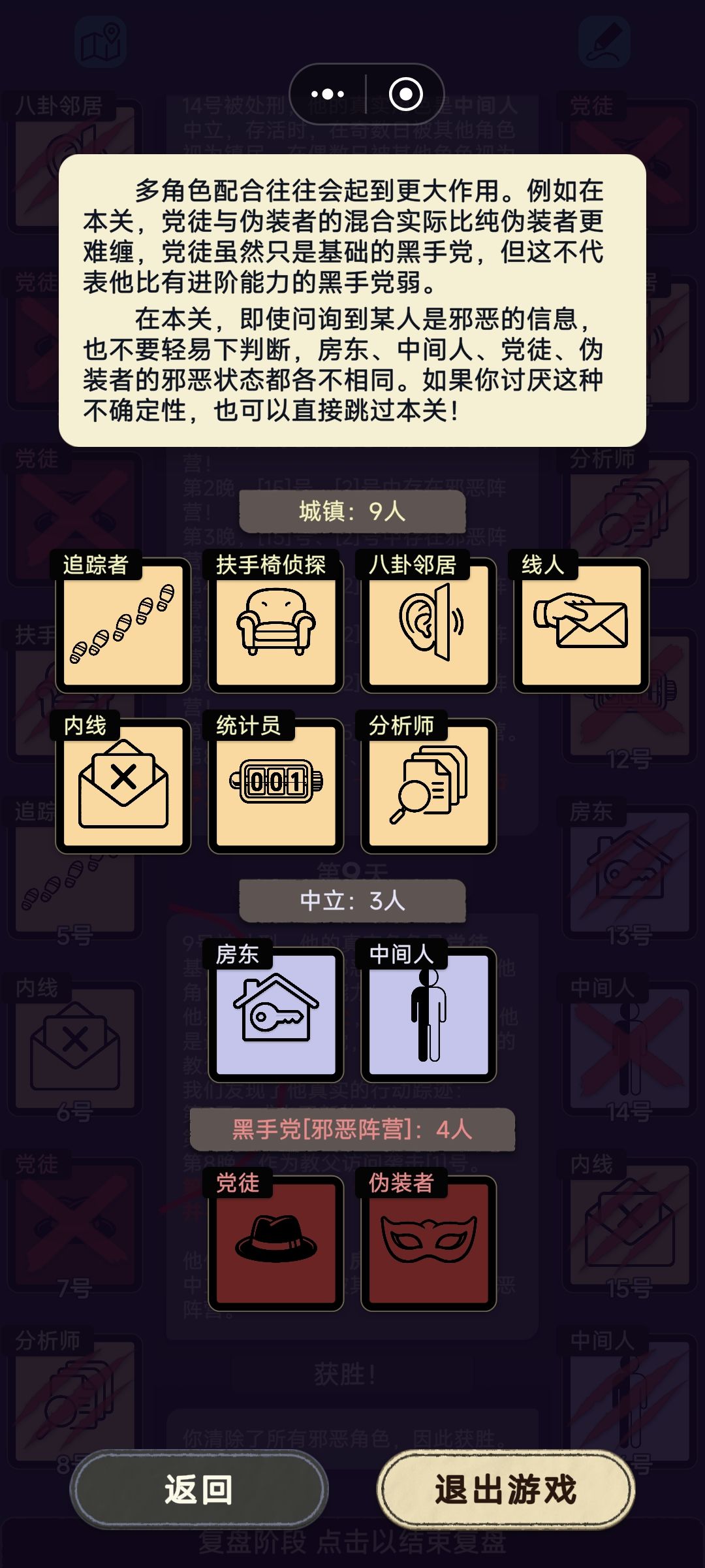 把想发的一次发完 4