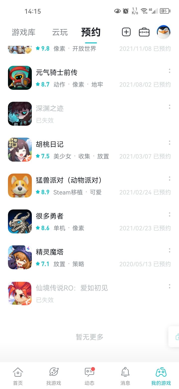 really? 1