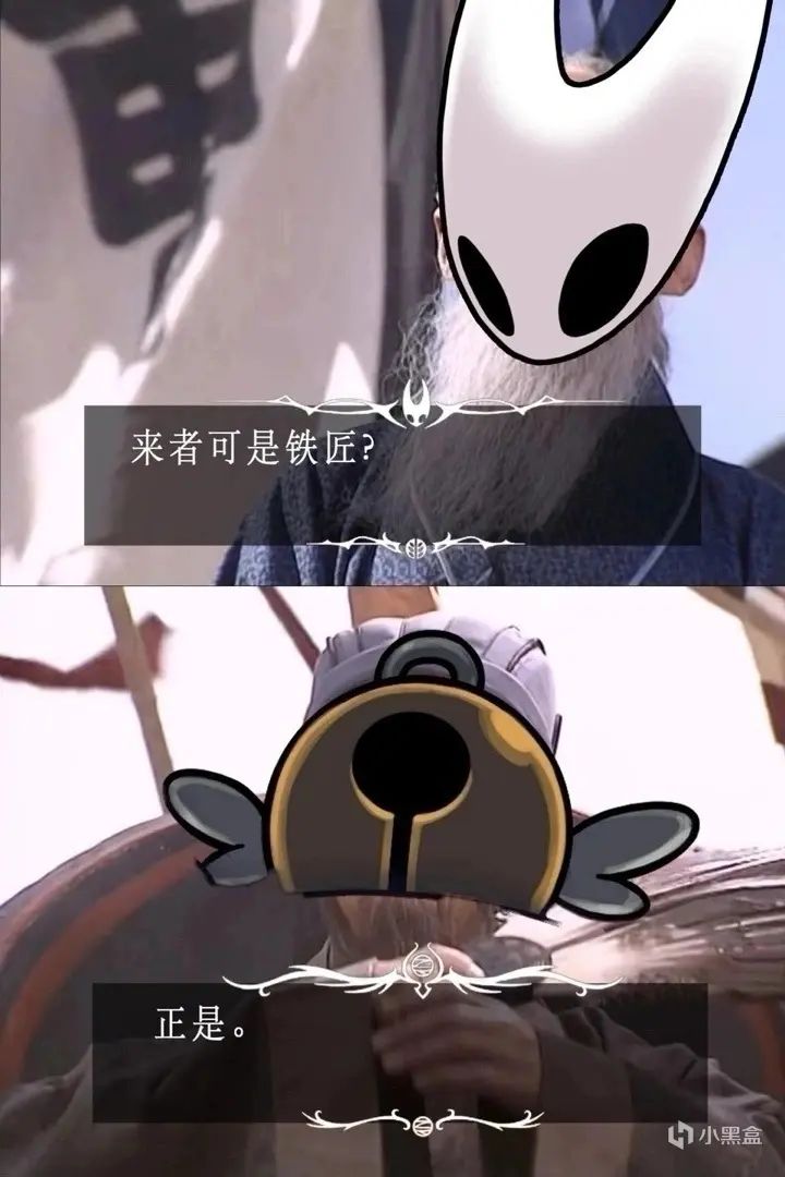 丝之歌 9