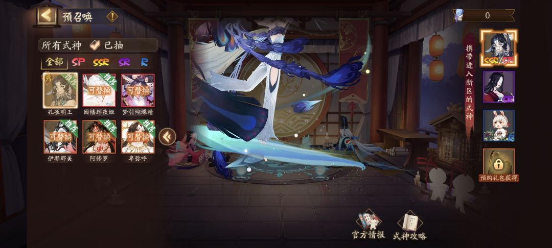 这两个选哪个好 1