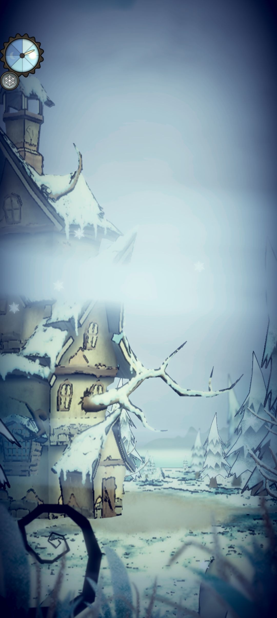 这大雪纷飞 1
