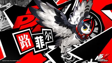 【已开奖】HIGHLIGHT | 讲话文绉绉的猫头鹰「路菲尔」