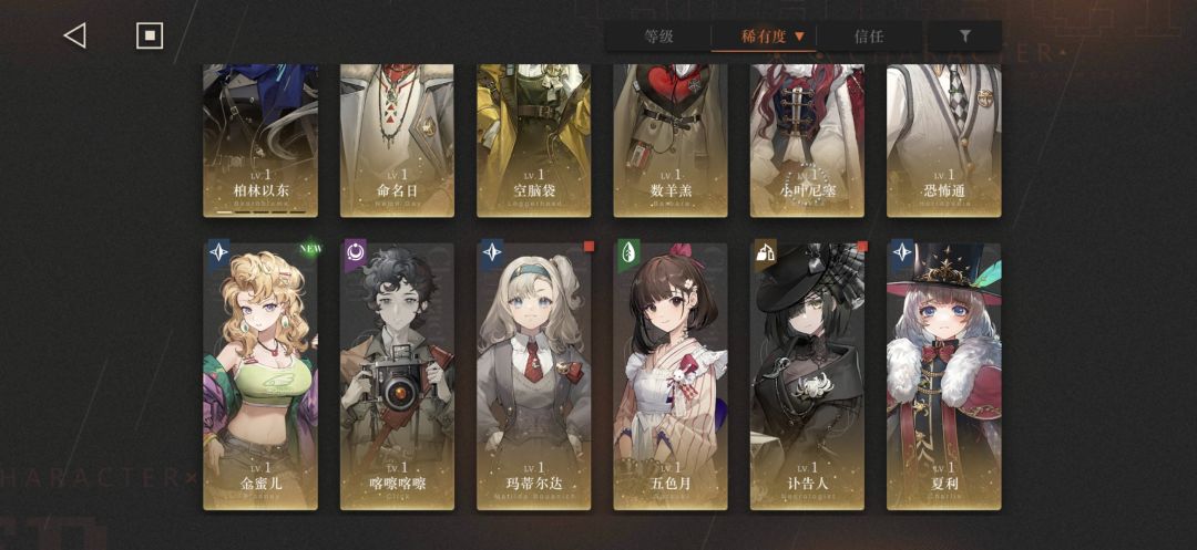新人回坑求配对~ 2