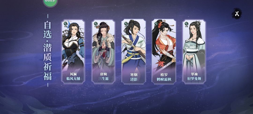 大佬们,现在选择谁比较好。 1