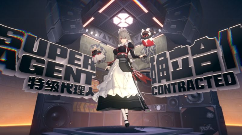 丽娜加艾莲全抽到了,赢 1