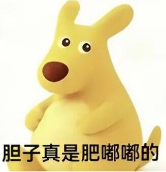 论如何第一代年入一亿?〖好像修复了〗截图