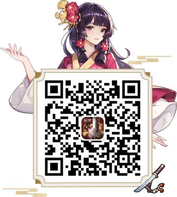 【内含福利】小千代打工日记（5.0）——立秋到！福利到~