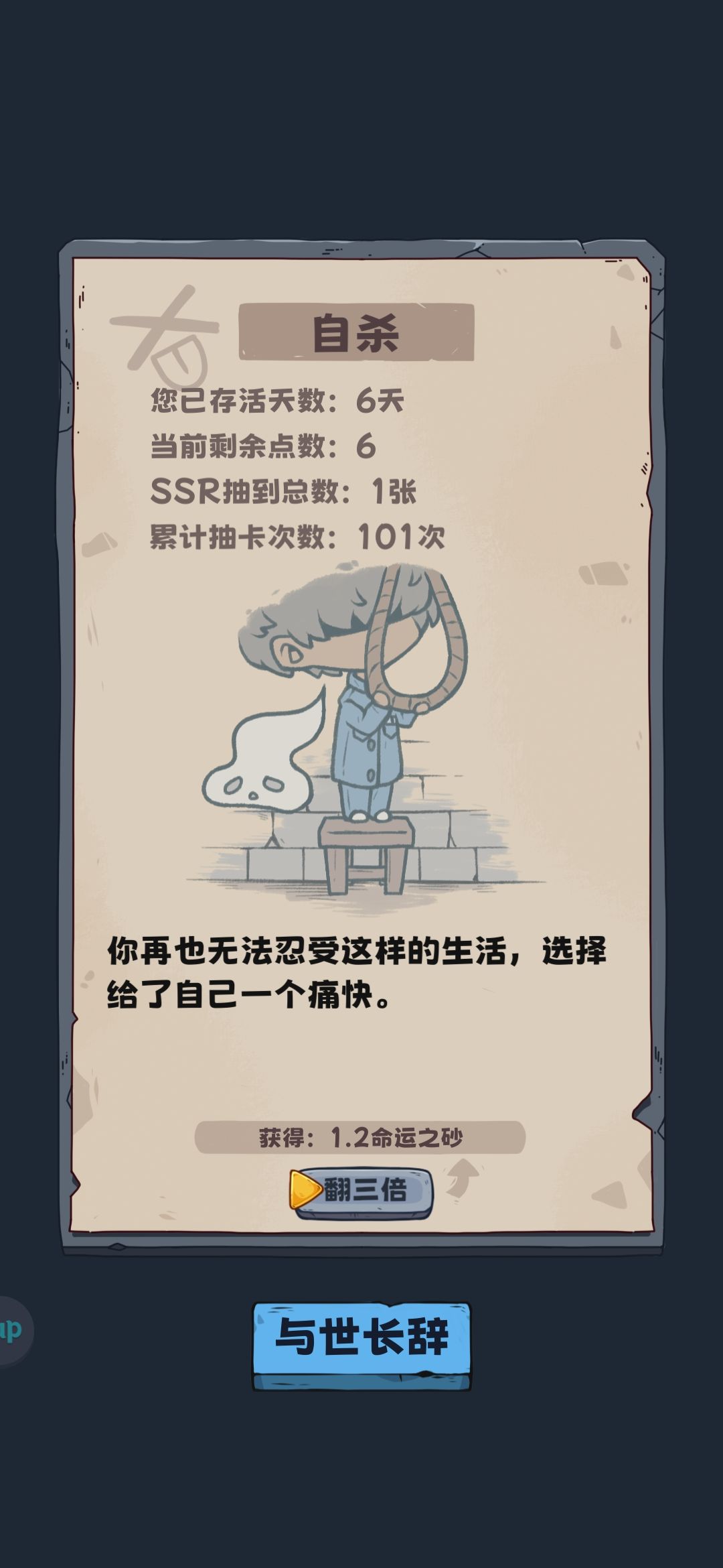 动态图片 7