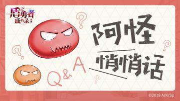 【主策直通车】野生的“策划怪”出现！千万不要放过他