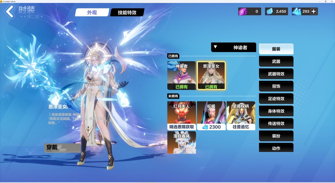 有没有懂号价的兄弟帮忙评估一下 12