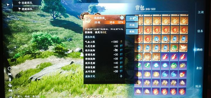 向世界,展示这绝望的一刻!截图