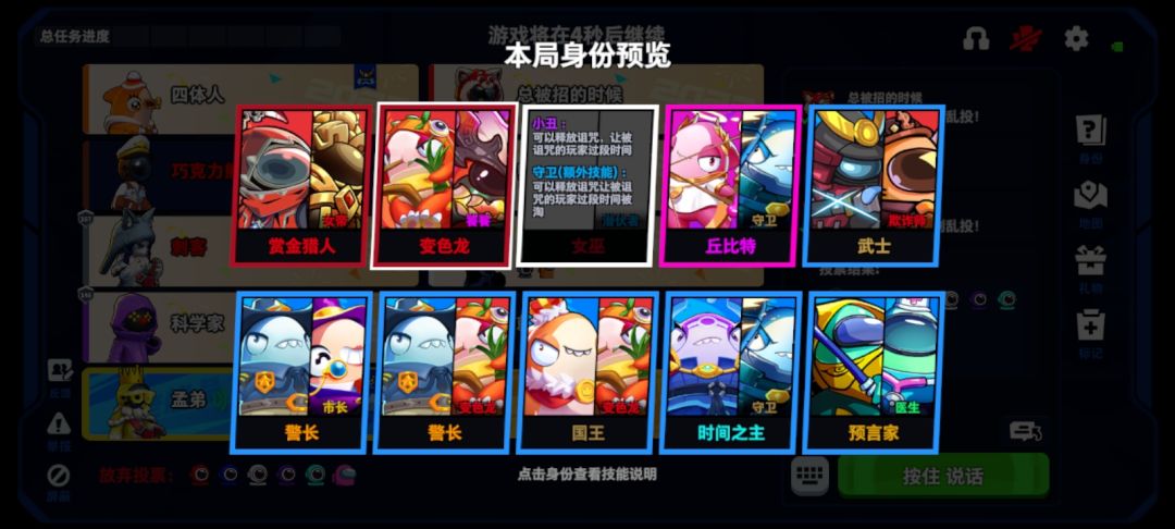 官方,你看看这游戏 2