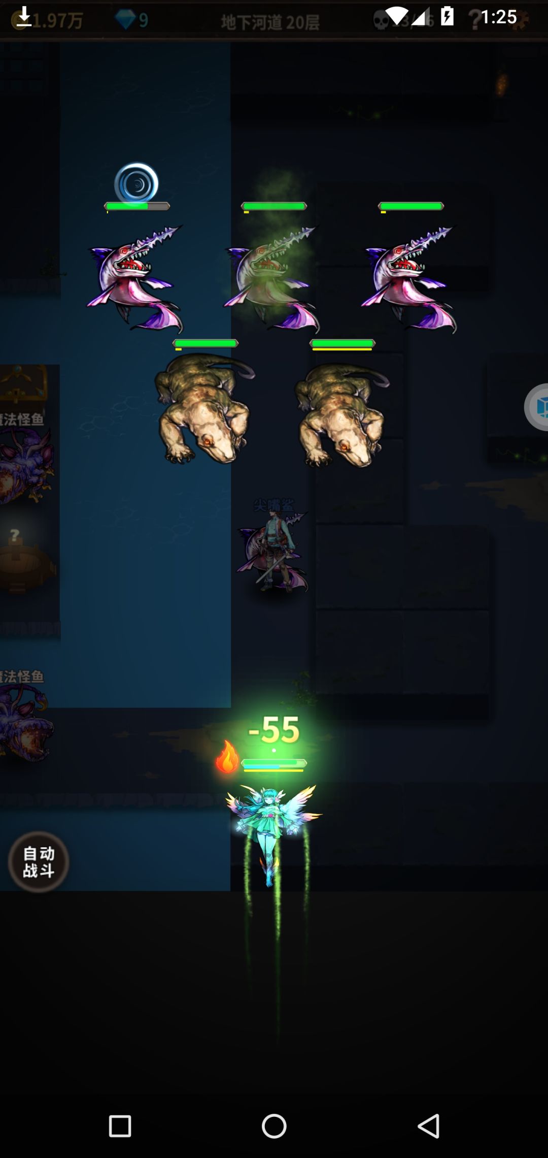 封面人物就是强的离谱 2