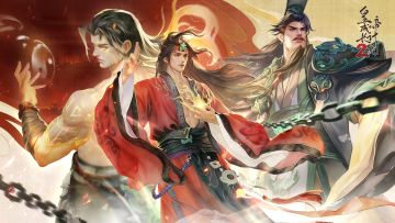 【2月10日热更】「始祖启明」版本游戏修复优化公告