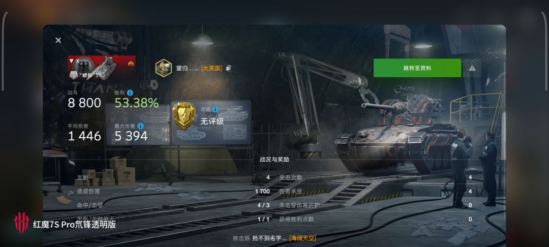 动态图片 16