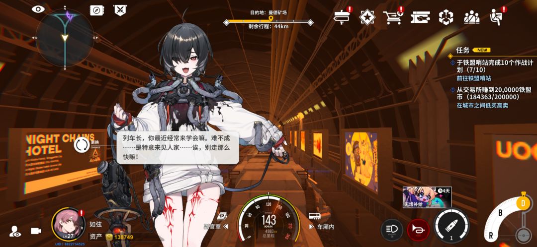 这是什么情况? 1