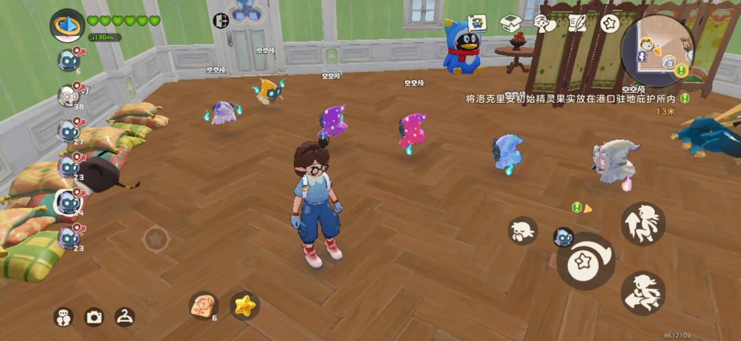 以防你不知道空空颅会军训 2