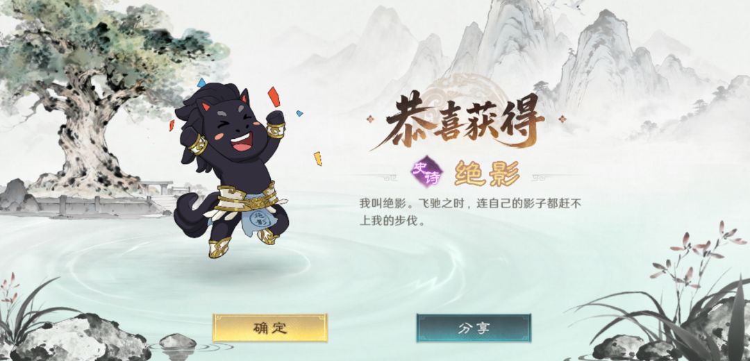终于出来了。 2