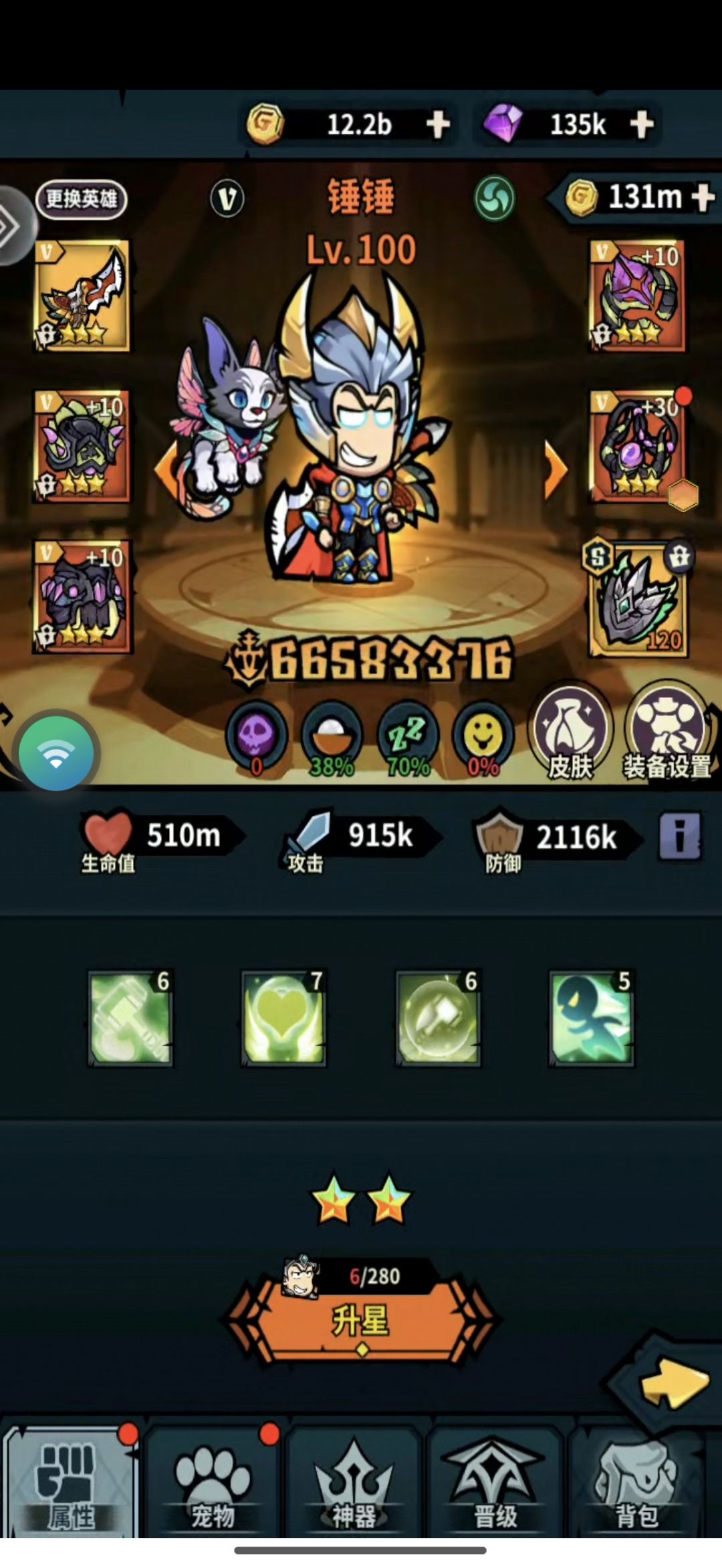 新佣兵实测。 2