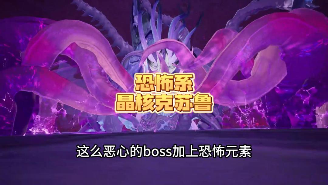 video-4320590