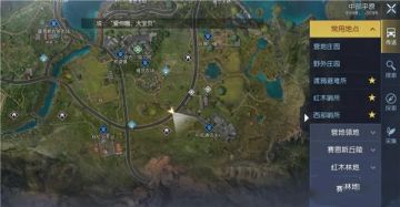 切割土地宝藏寻找方法