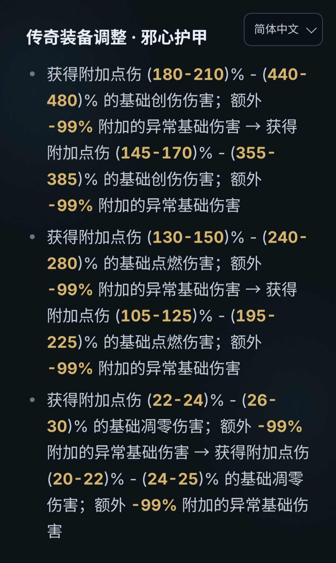 策划真神了 2