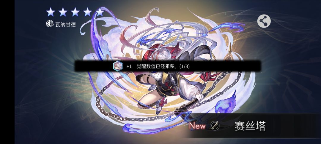 回坑了几天 3