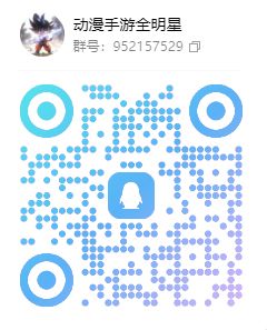 咒术回战:零界战区开服,有一起玩的么 3