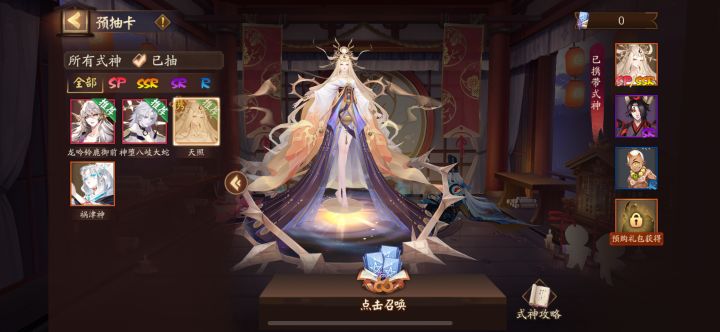求大佬指点一下选哪两个啊啊啊啊啊啊啊啊啊啊啊截图