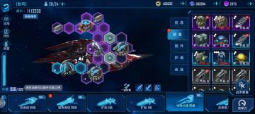 一篇平民新手的小攻略