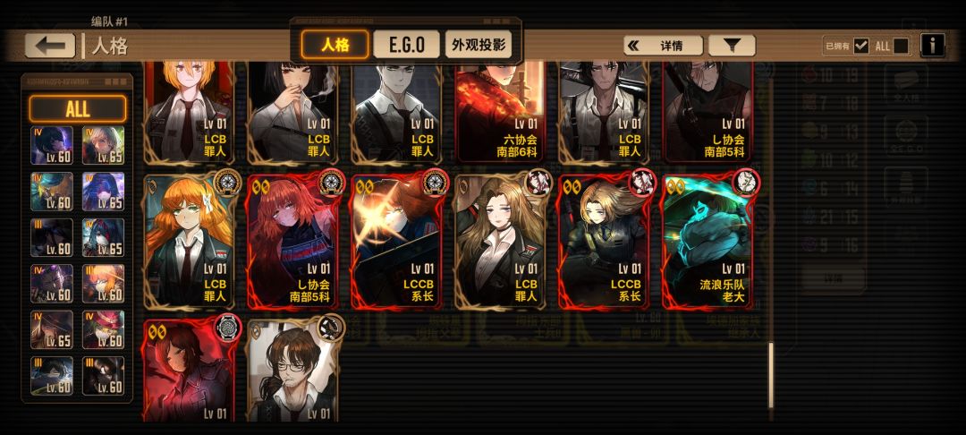 求助 7