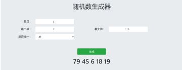 （已开奖）《战火与永恒》即将上线！预约赢好礼！